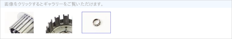 07eq57