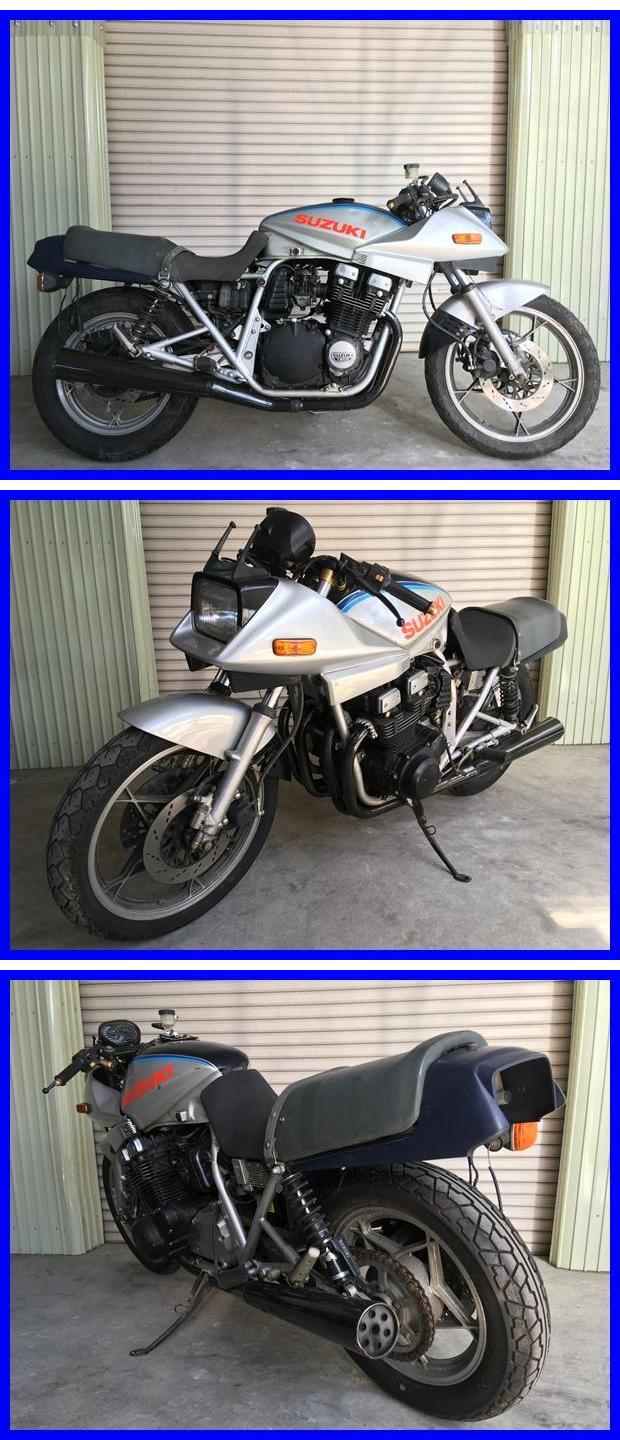 GSX1100Sカタナ l722