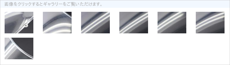 11sn05