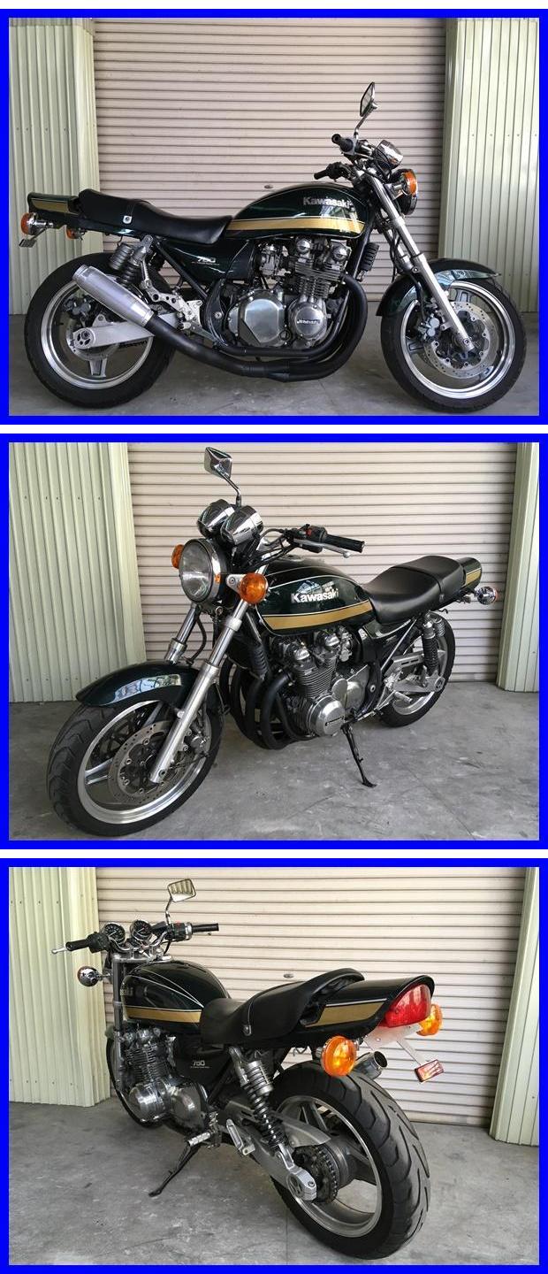 ゼファー750　l87