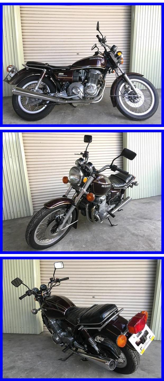 CB750エアラ j626