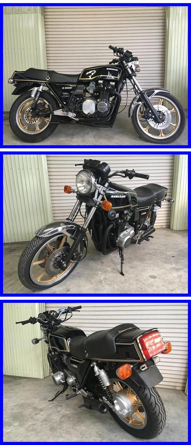 Z1000ST k1024
