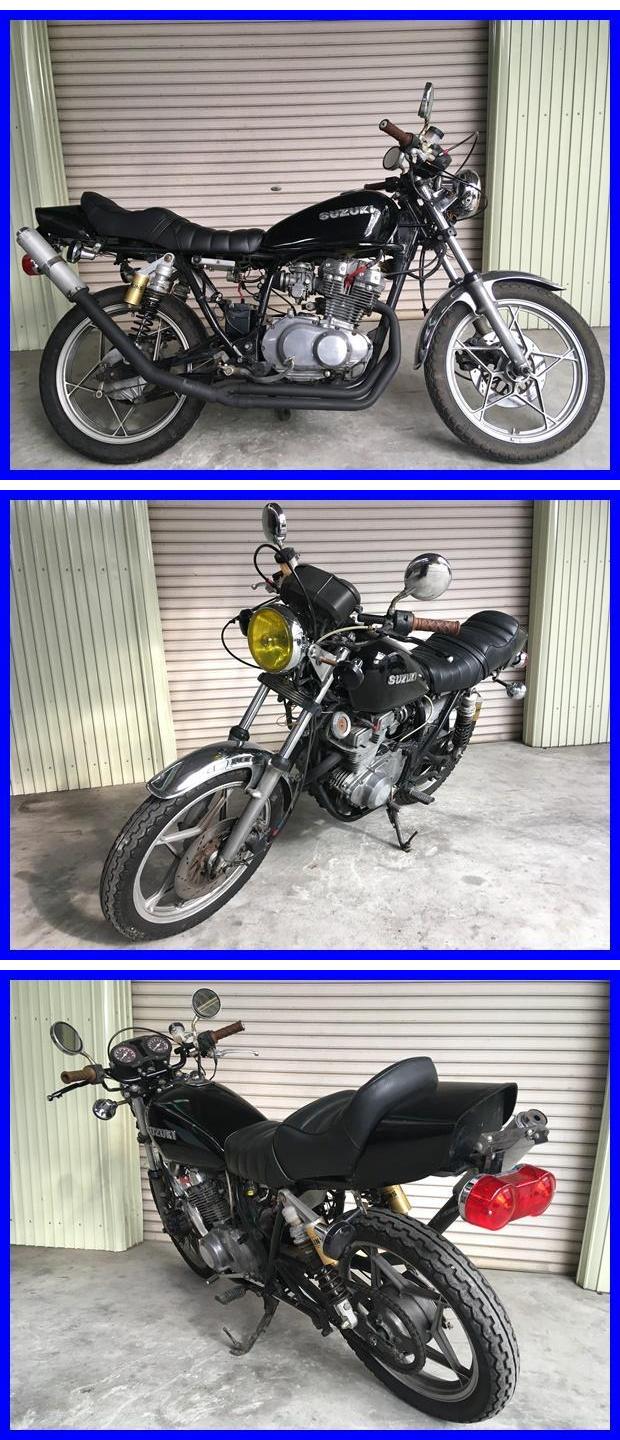 GSX250T k1113