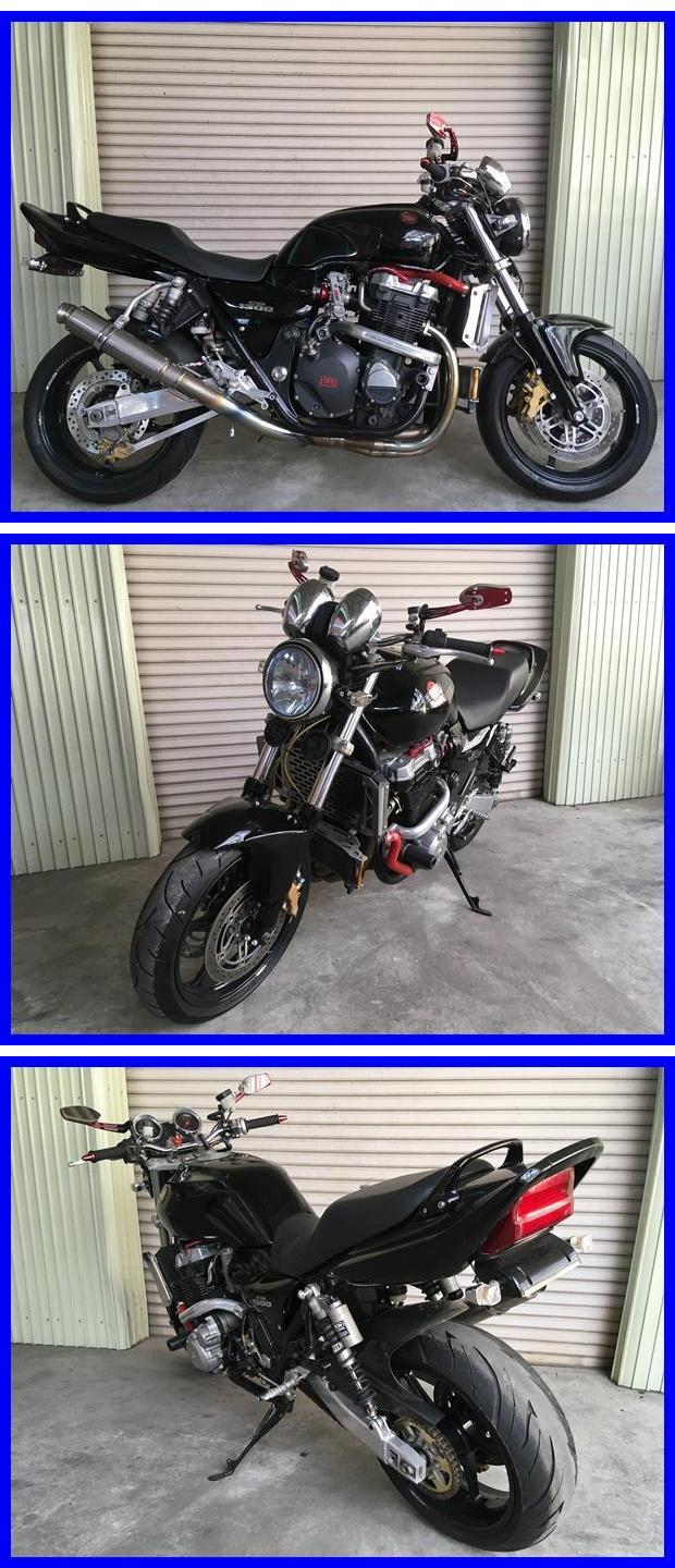 CB1300SF j717