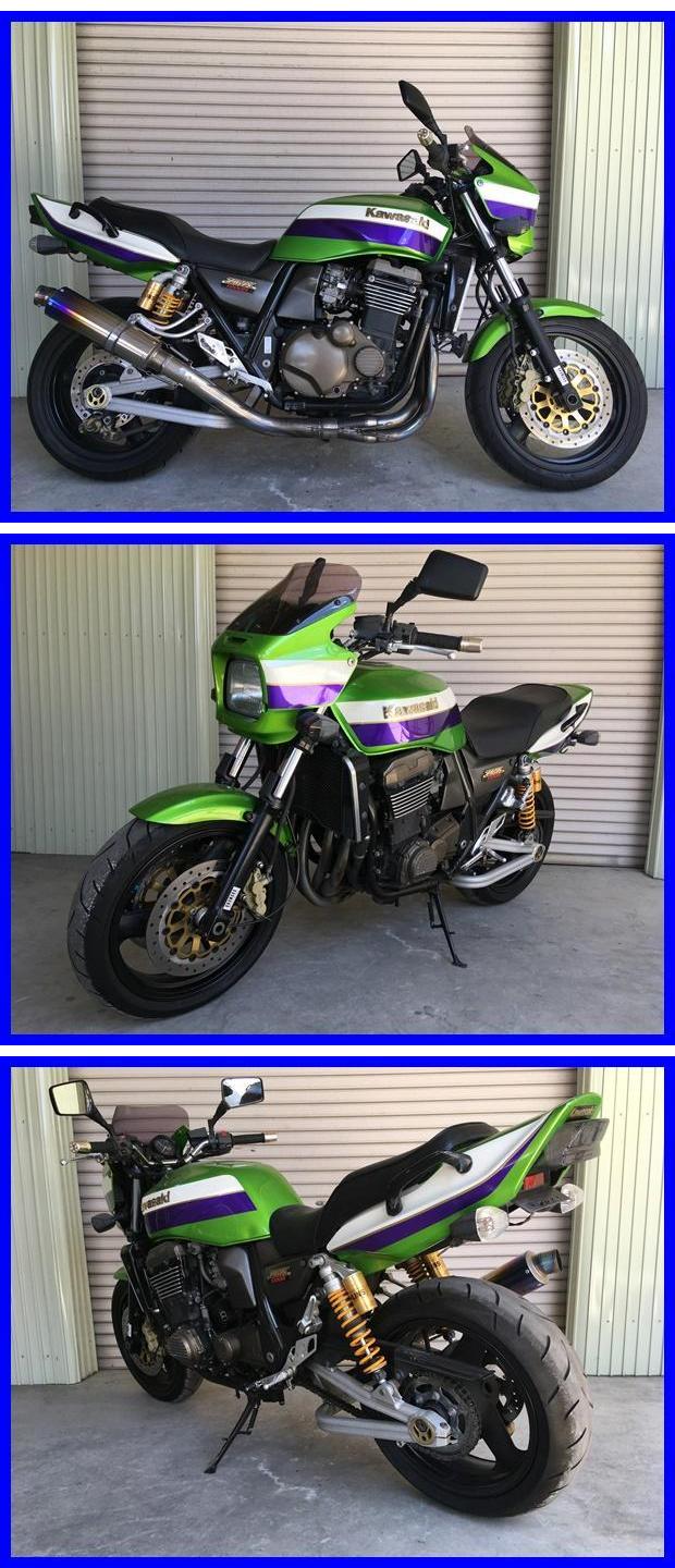 ZRX1200R n84