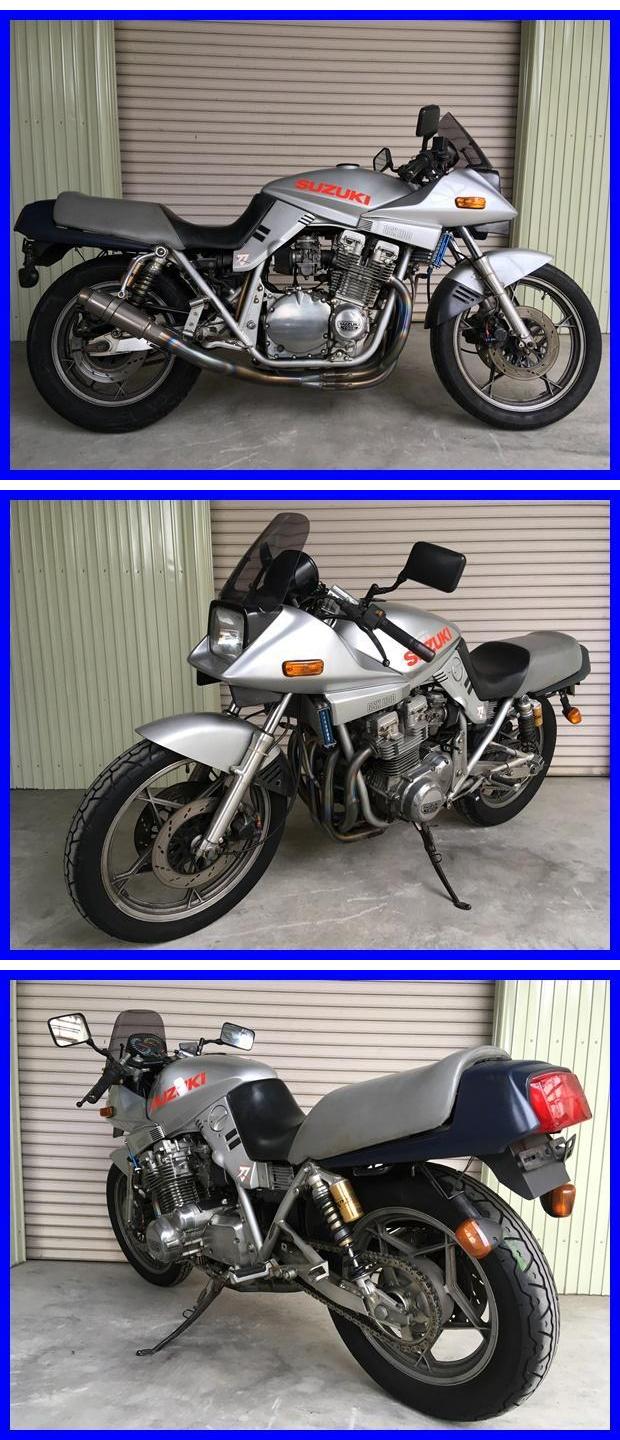 GSX1100Sカタナ　n73