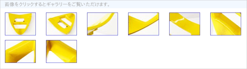 06RQ04