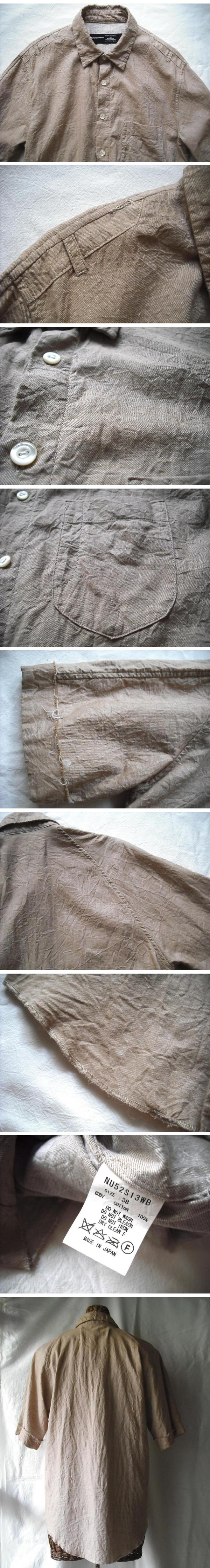 ナノユニバース半袖シャツ