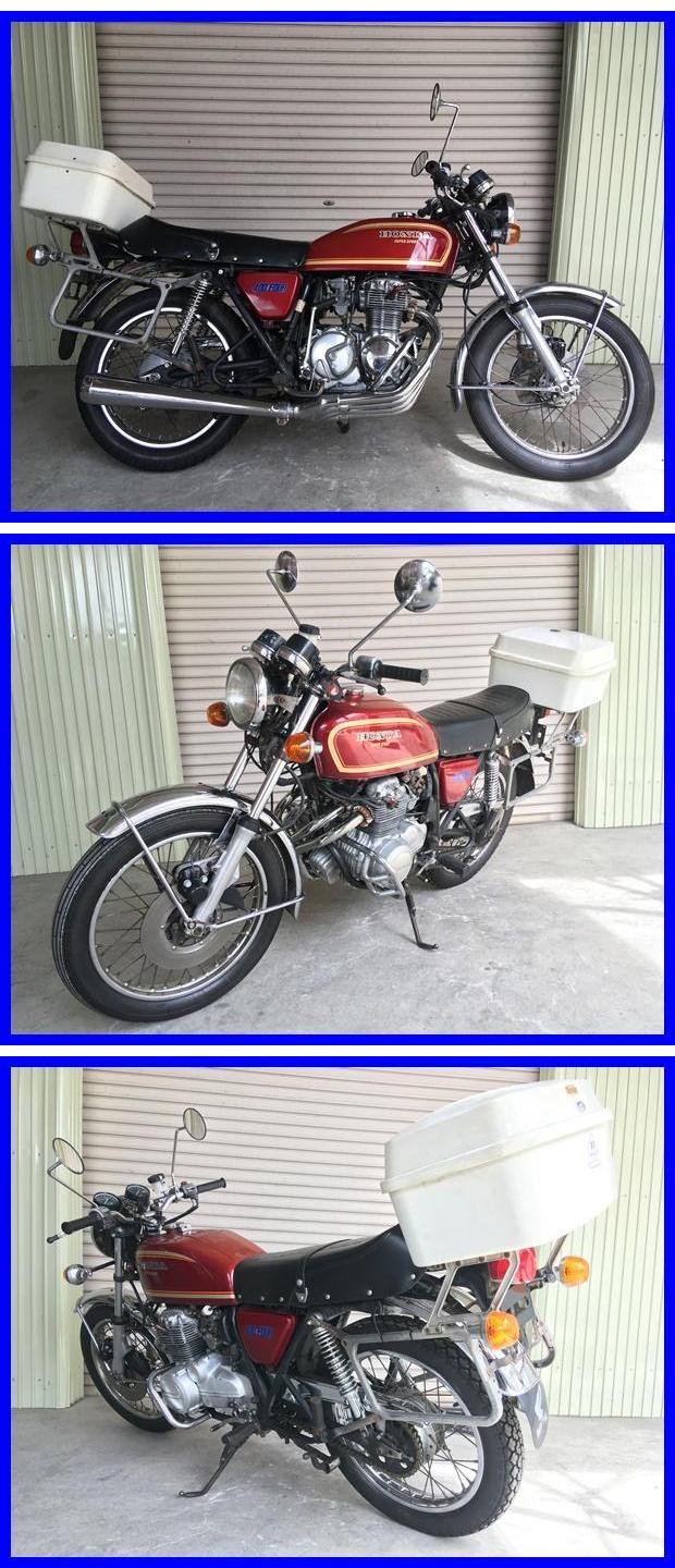 CB400foa② n920