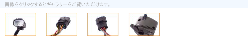 T02ZE47