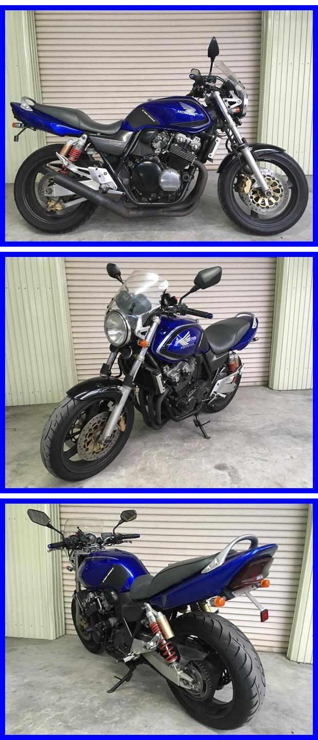 CB400SF VTEC2 k123