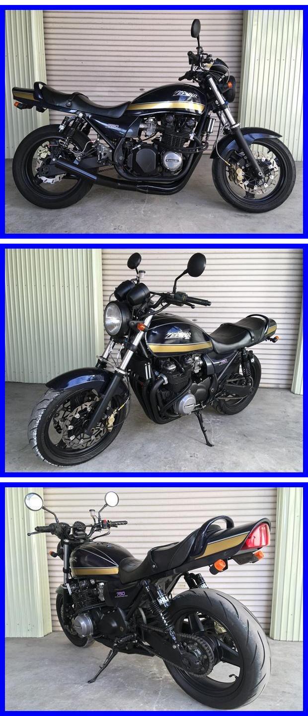 ゼファー750 n1023
