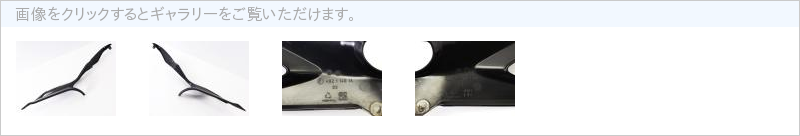 04AA67
