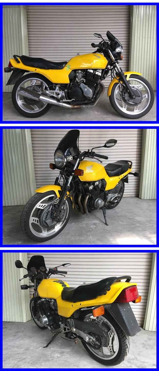 CBX550 l911