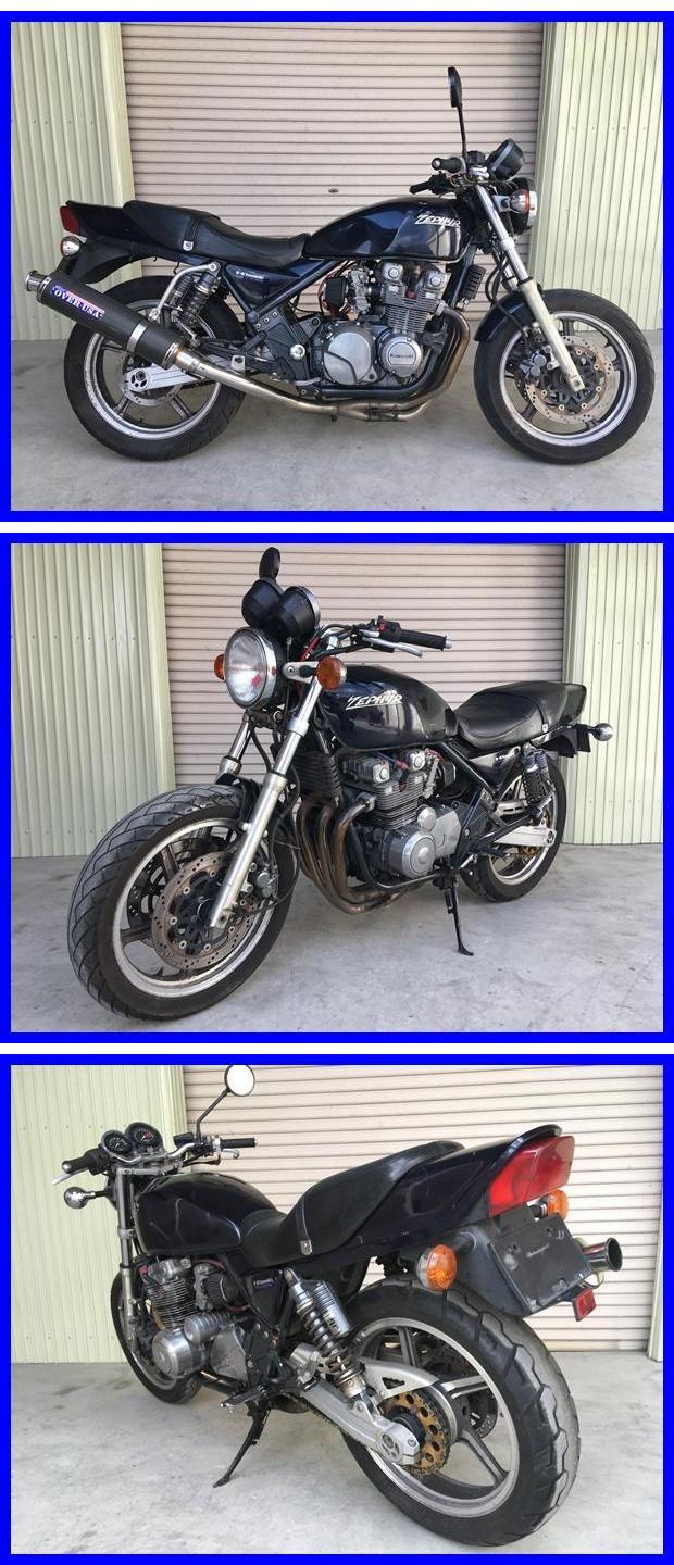 エンジンハンガー ゼファー400 ZR400C - Yahoo!オークション