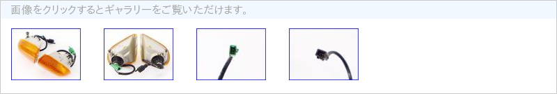 09JJ49