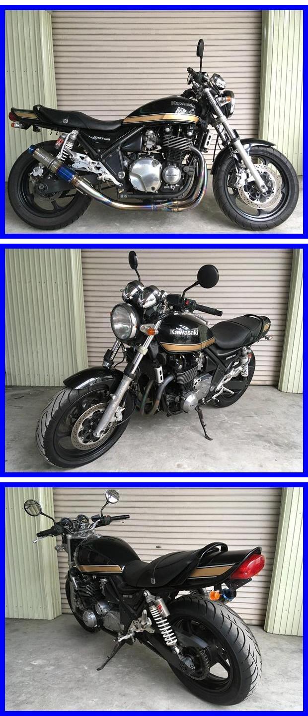 ゼファー1100　l910