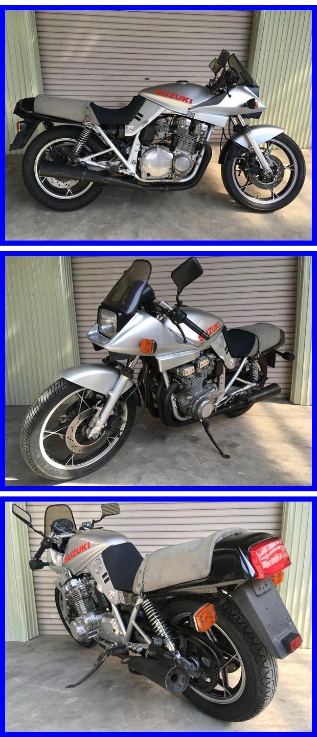 GSX1100S