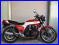 IMG_8731 CB750F2 ボルドール.JPG