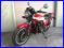 IMG_8732 CB750F2 ボルドール.JPG