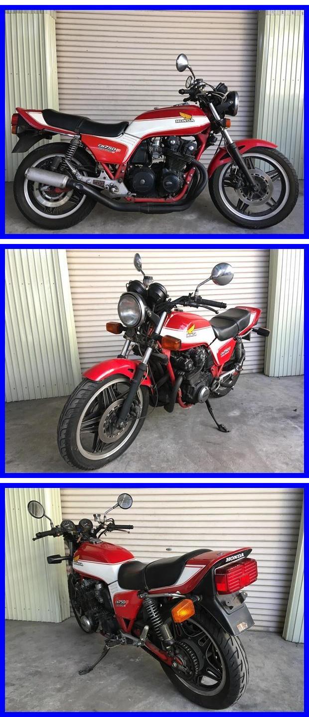 CB750Fボルドール2 j63