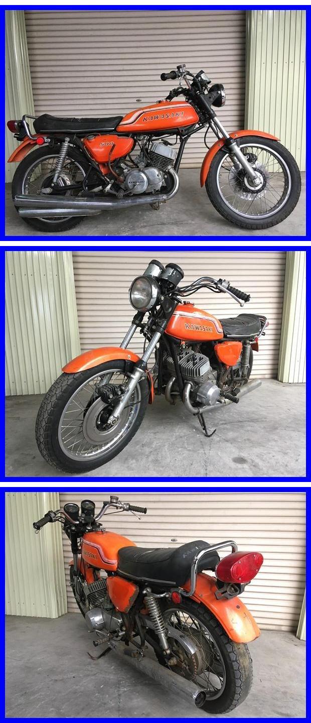 500SS オレンジ　j65