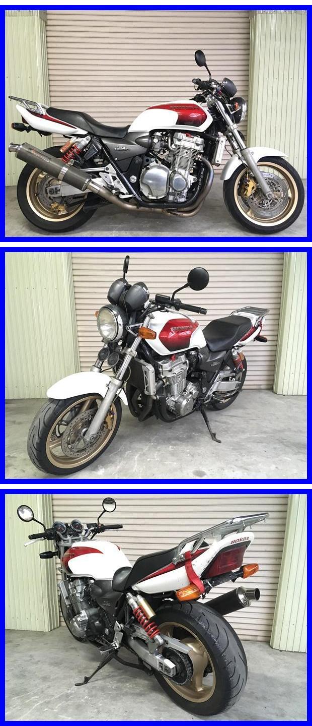 CB1300SF k1113