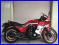 IMG_8721 GPZ1100 0039.JPG