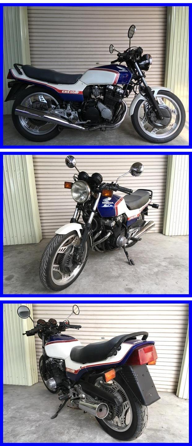 CBX550F j313