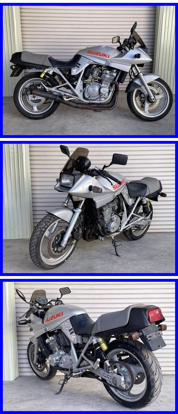 GSX250Sカタナ　p725