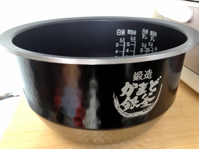 【中古/炊飯器】東芝 RC-10VQL 真空圧力IH 2017年製 TOSHIBA RC-10VQL(炊飯器)の新品/中古販売 | 1505580 | ReRe[リリ]