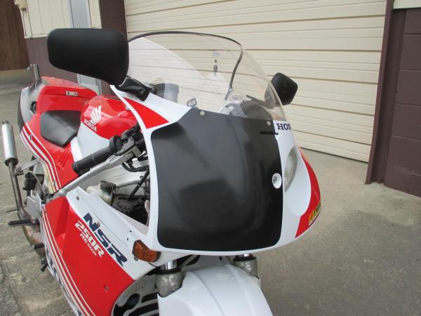 NSR250R マジカル耐久カウル | mirudake