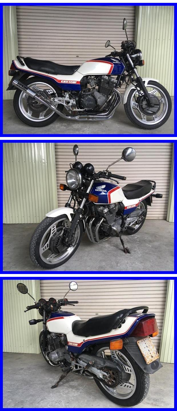 CBX550F m1221