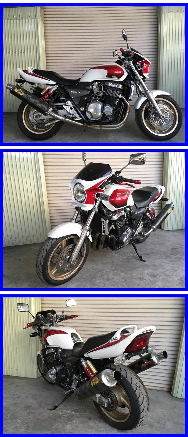 CB1300SF j63