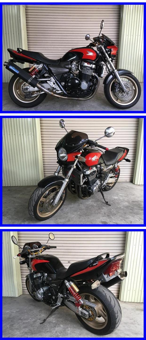 CB1300SF j424