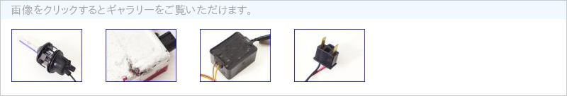 04JH62