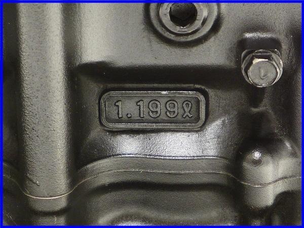 P1200270_GF.jpg