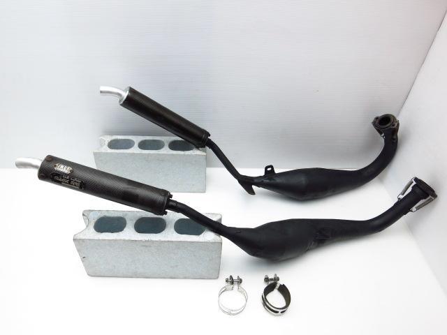 RZ250 RZ350 RZ250R RZ350R 当時物 OX Racing MAGIC FIRE クロスチャンバー OXレーシング マジックファイヤー  item details | JDirectItems Auction | One Map by FROM JAPAN