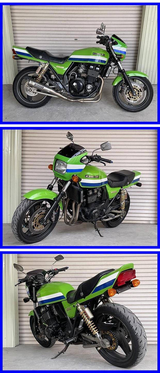 ZRX400 p1201