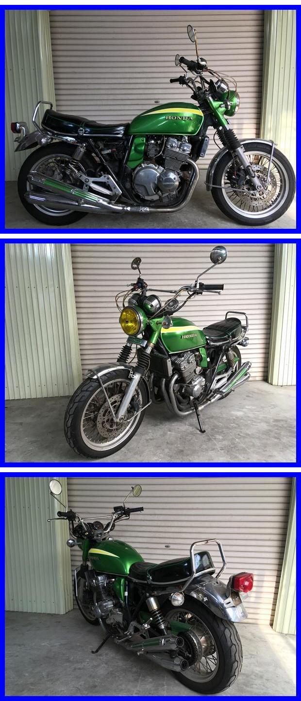 CB400FOUR j414