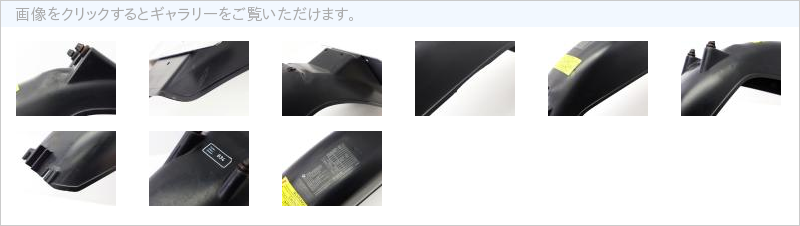 07ea11