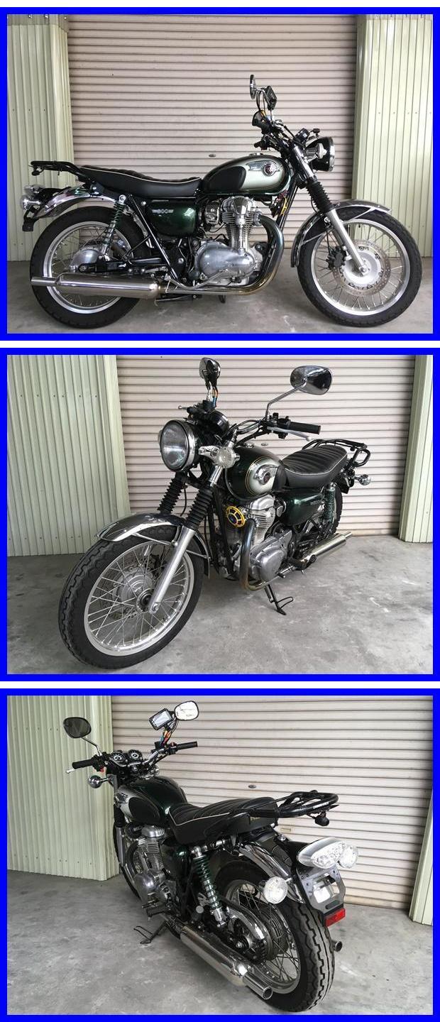 W800