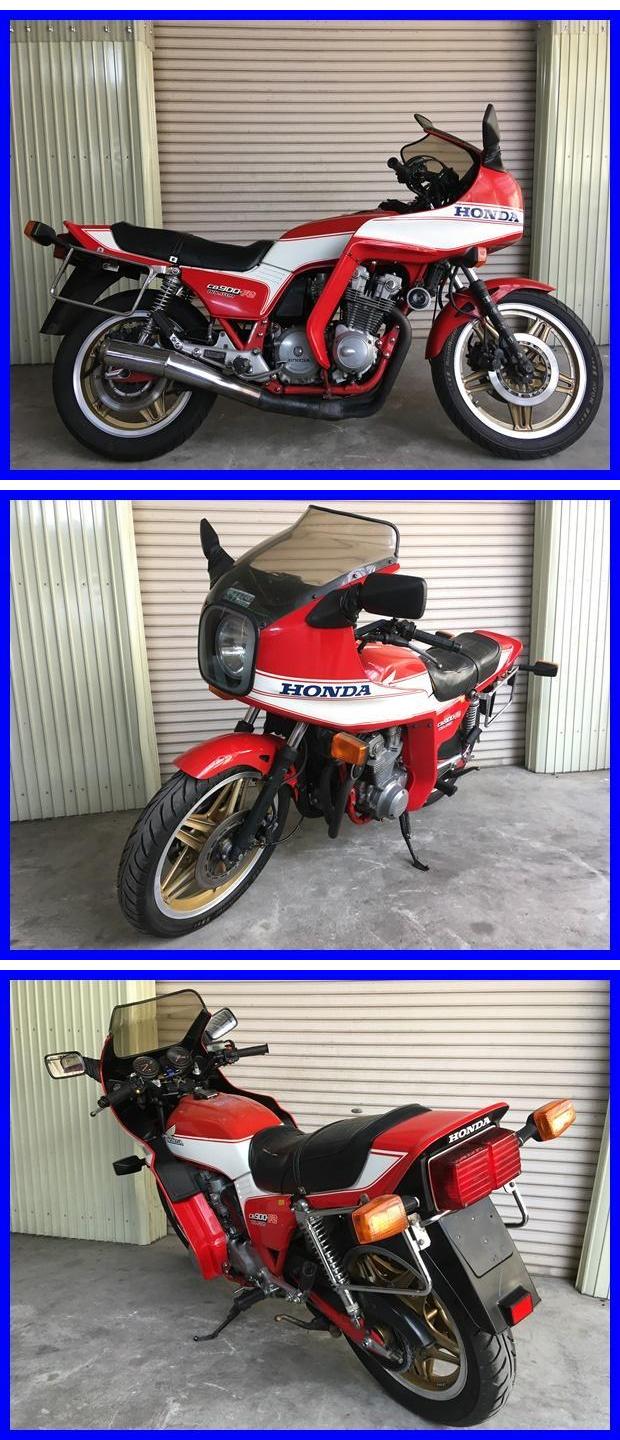 CB900F2ボルドール　j428