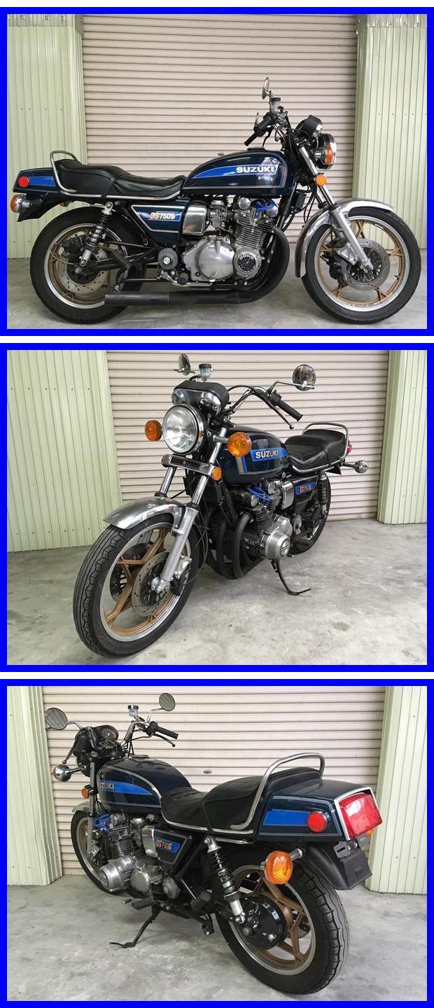 GS750G k26
