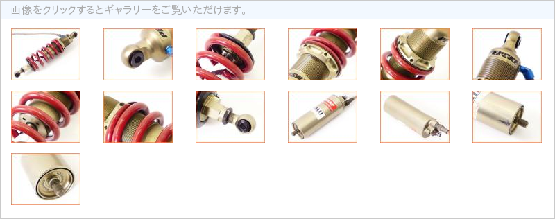 T08AJ21