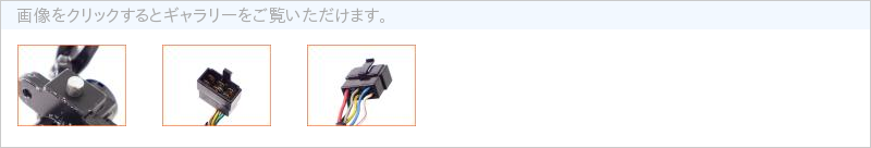 T05FF40
