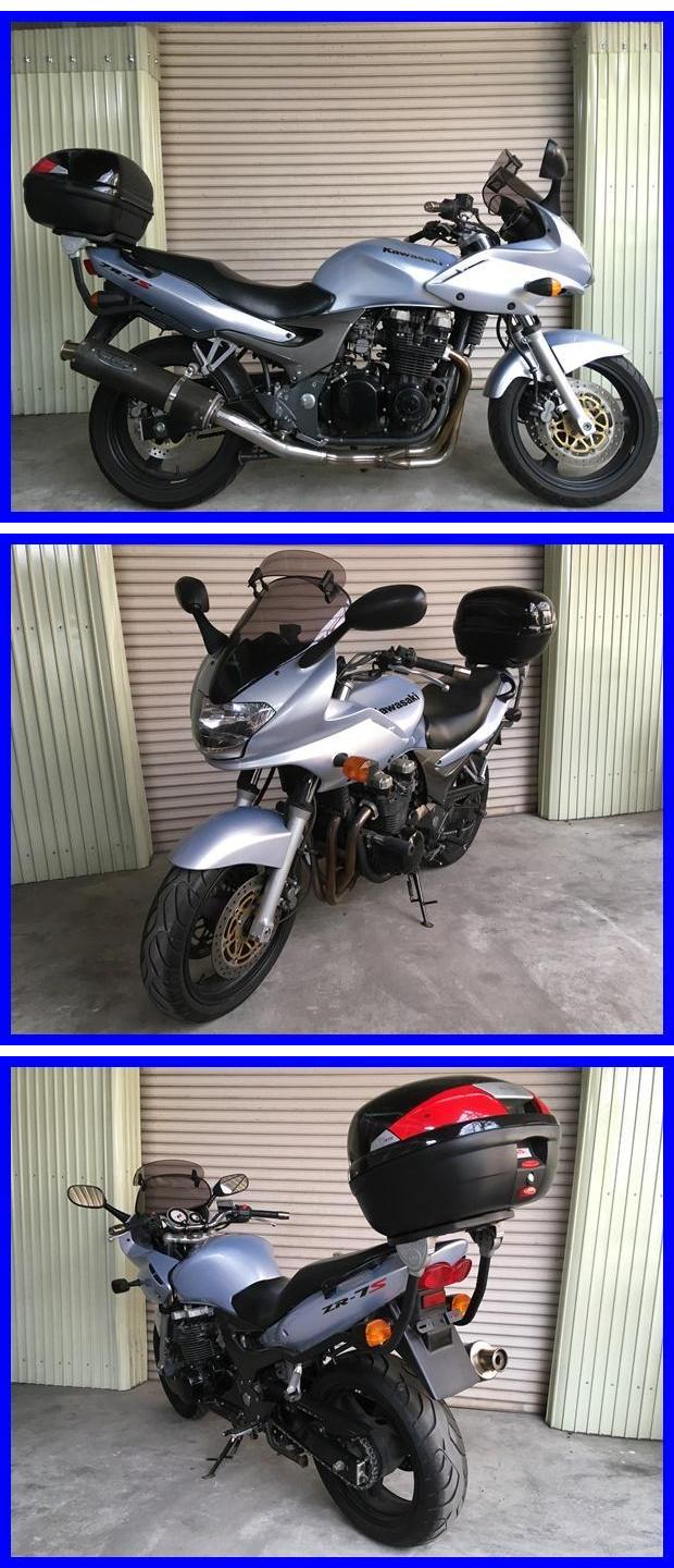 ZR-7S j630