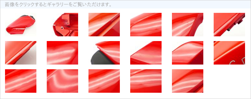 09CD15