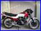IMG_7730 CBX550F 2001.JPG
