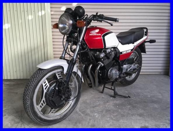 IMG_7731 CBX550F 2001.JPG